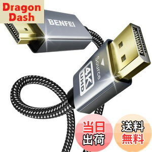 yzBENFEI 4K DisplayPort - HDMI 0.9m P[u [A~jE VFAiCґg]AP DP 1.2 Rs[^[ to HDMI 1.4 XN[ P[u HPAThinkPadAAMDANVIDIAAfXNgbvȂ