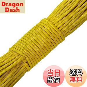 yzYouriad pR[h 4mm Xgbv [v 7c 30m ω׏d 250kg 007_266 AeB[NS[h 302