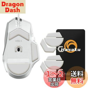yzLogicool G502 X L WN[ Logitech G502 X Q[~O}EX p 2Zbg Hasaku }EX\[ }EXtB[g Slide XCh V[Y EhGbW }EXړP
