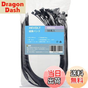 yzO ό oh 400mmA9mmAω׏d90kgA̓iC66AώOC̎[ȂǂɍLpĂ܂.iA50 {j(1.8mm)