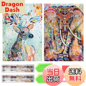 yzTRX _ChA[g Lbg _Ch̊G 2Zbg ꂢ Sʓ\t _ChA[g 5D S l̎q DIY |Lbg Ƃ̕ǂ̑ (VJƃ]E)