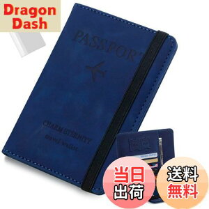 yz[GOKEI] pX|[gP[X XL~Oh~ U[ ㎿ pX|[gJo[ Jo[ pX|[g @\[ h~ ZLeB e q P[X PASSPORT ؍  