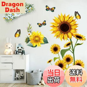 yzWOHAHA EH[XebJ[ A    ǎV[ ͂ k K[x Ԃƒ t ϗtA iF ԕ EH[Ă[ wall sticker decor Ǐ ǂɓ\ 
