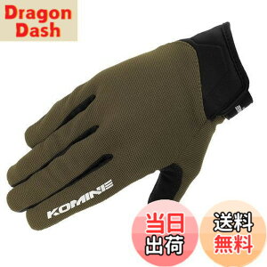 �y���������z�R�~�l(KOMINE) �o�C�N�p �O���[�u GK-1683 ���C�h���b�V���O���[�u �A���V�A Olive XL