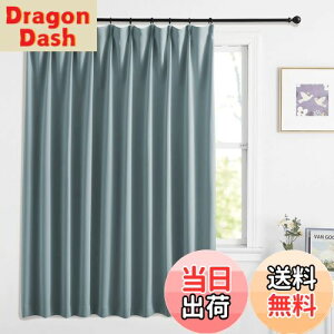 yzNICETOWN L150 J[e Ռ O΍ fM h ȃGl d؂ vCoV[ی q qǂ Q AWX^[tbNt D݂̃u[ 150x230cm 1