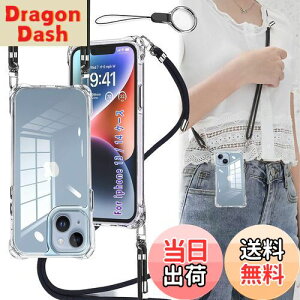 yzOJBSEN iPhone14 P[X iPhone13P[X X}zP[X iPhone 14/13 [Xgbv2t] ߉\ V_[  | Rt ACtH 14/13 P[X ^  y PC+ VR TP