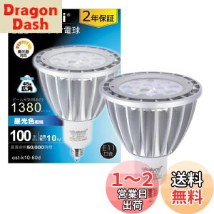 yzokalumi LEDX|bgCg E11 LEDd Ή 100w` JDR70 10W 1380lm F nQ`Cg nQd^Cv ledCgyKisz