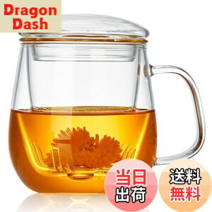 yz|JeB[ t}OJbv ϔMKX eB[Jbv 520ml Infusion Mug  }bO Wt ΑΉ dqWΉ g }OJbv NARbv  [teB[ H