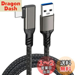 yzUSB Type C P[u L 0.5m Suptopwxm (10Gbps f[^] /60W 3A}[d) USB3.1 Gen2 ^Cv c P[u USB-A to USB-C ϋviC҂ X}[gtHE^ubgEQ[@Ȃǂusb c