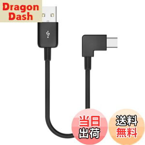 yzUSB Type C P[u L 0.2m 1{Zbg Suptopwxm 2A}[d USB C P[u USB2.0Kif[^] ^CvCP[uX}[gtHE^ubgEQ[@Ȃǂusb c|[g𓋍ڂ