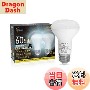 yzORALUCE LEDd E26 tv` F 60` 6.5W 680lm 6500K 120x td^Cv s PSEF ^Ή 2 LDR6D-H-E26