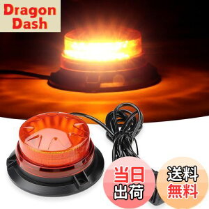 yzAuovo ] LEDx ً}_ŐM h 12-24VΉ 72W 5[gR[h F Ǝ/h/~} F