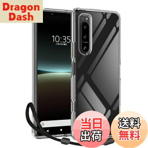 yzXperia 5 IV P[XyZXZonezGNXyA5 IV SO-54C SOG09 A204SO NA Jo[ Yی ϏՌ wh~ ^ ϖ y Ռz|Pbg TPU ϏՌP[X NAiXper
