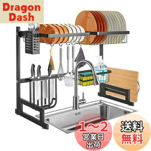 yzRxakudedo ؂胉bN Lk H ؂ VN u ؂肩 H튣 e 65-80cm