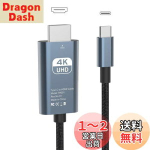 yzVAVIICLO ϋviC USB Type C HDMI ϊ P[uy4K@60Hzz2MڑP[u Thunderbolt3 ^CvC to hdmi ΉMacBook Pro/Air/iPad Pro/Surface Go/Google Pixelbook/Chromebook/Galaxy/Mac OS/Windows/Andriod