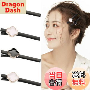 yzYOVOY ONbv wAs    Os  wANbv wAANZT[ ՂȂ   4{ (wAs)