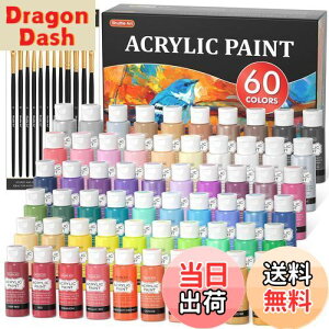 yzShuttle Art ANG̋ 60{Zbg 58F(2{ƍ2{) M12{t G̋Zbg e 60ml  ϐ ϋv Lт N₩ ^bN uF {g CXg hG N