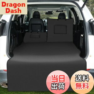 yzKYG gNV[g ėpi 傫TCY 5:5Zp[g gN}bg J[pi h ɋ tȒP ܂ݎ ^ԗp SUVp MPVp ~jo אς z 