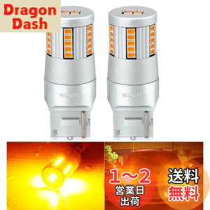 yzBLUESEATEC uƊEV^fvT20 s`Ⴂ LED ECJ[  Ao[ IW VO nCth~ R LZ[ 7440 W21W WY21W 34SMD PxCSP`bv 3500