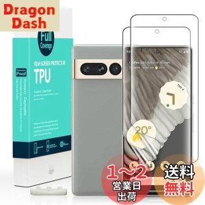 yzIBYWIND Google Pixel 7 Pro 5Gi6.7C`jpXN[veN^[ tLVuTPUtB2 [wǂݎ tȒP]