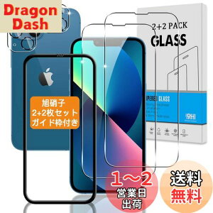 yzy2+2Zbg KChgtz Ή iPhone 13 mini KXtB + JtB y{Ɏq dx9Hz Ή ACtH 13 ~j tB KX t یtB 3D Touch