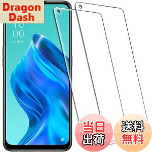 【送料無料】For OPPO Reno5 A ガラスフイルム For OPPO Reno5 A フイルム 【2枚セッ】強化ガラス 保護フィルム 日本旭硝子素材AGC 硬度9H 気泡ゼロ 飛散防止 高感度 高透過率 衝撃吸収 指紋防止 貼り付