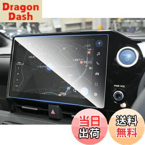 yzruiya KX 2022 g^ V^HNV[ 90n p 10.5C` fBXvC tB HNV[90n ir یtB VJAF[^X J[ir یtB 9H JX