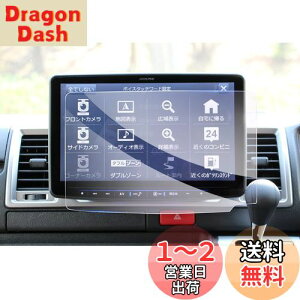 yzyGAFATzApC t[eBOrbOX11 BIGX11^ XF11Z 11^ʃJ[ir xf11z یtB J[ir KX ԗptیtB Rg[fBXvC pKXt