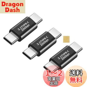 yzSound Wave 3.2 Gen2 10Gbpsf[^] A_v^[ IX IX USBRlN^ USB Type C ϊ A_v^ IX to IX USB C pA_v^ 5A }[d 10Gbps f[^] ^CvC Rl