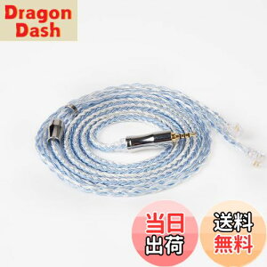 yzYinyoo CtH P[u 2pin TFZ 2.5mm Cj AbvO[hP[u KBEAR KBX4919 yWzExpension wbhtH pP[u ⃁bL 24c Cz P[u 4 o