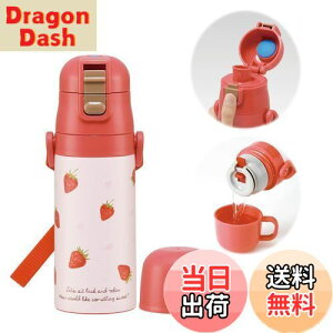 yzXP[^[(Skater) qp 2WAY  Rbv  Xgx[ sN 350ml(Rbv)420ml(ݎ) XeX LbY e ̎q SKDC3