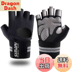 yzSIMARI g[jOO[u ؃gO[u X|[cO[u Xgtbv ŒtgbLO TCNO O[u Y fB[X jZbNX WjA K