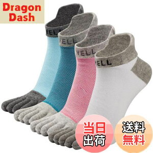 yz[VWELL] ܖ{w\bNX Y ܖ{wC z Ԃ 5{w\bNX JWA RۖhL ʋC lGKp vȌC 4Zbg 25~27cm