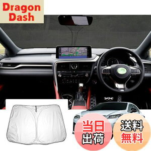 yzyGAFATzNTX RX 20n 4 2015N~2022N V^ p ԗpTVF[h tgKXp UVJbg NTXrx 20n TVF[h RX300/RX450h/RX450hL AL20^ ܂ Ռ JX^p