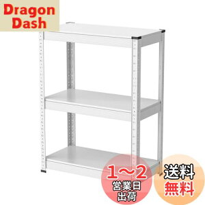 yzUmimilebN X`[bN 60cm 3i ω׏d120kg/i ^bN (60×s30×80cm, zCg)