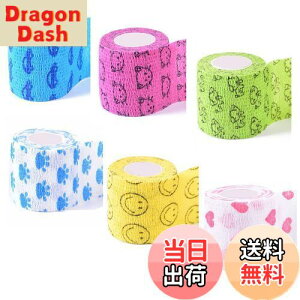 yzTRX ybgtbNX e[sO ȔS 5.0cm*4.5m p L sDz Lk ʋC @\ rߖh~ ی уZbg 6Zbg (J[)