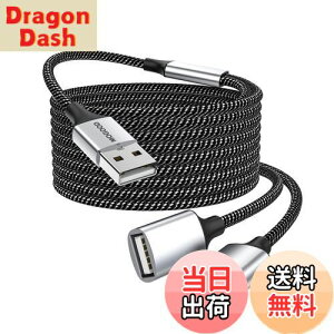 yzMOGOOD USBP[u 2m USBUSB AIX`2XP[uϋv̂USB P[uiC҂ݍf[^`ƃv^AUSBL[{[hAtbVhC