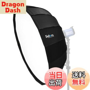 yzSelens \tg{bNX 85cm [h[^ fBt[U[ {[GY}EgKp bWJ ܂ ʐ^Be mCg |[g[g Xg{BeKp