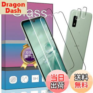 yzPCduoduo Ή hR Aquos wish3 / wish2 SH-53D A302SH KXtB SH-M20 A104SH A204SH SH-51C SHG06 KXtB y4ZbgwF؁zAQUOS Wish SHG06 SH-M20 SH-51C A104SH p KXtB