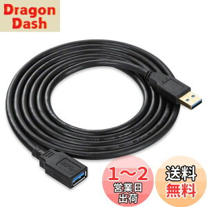 yzXBOHJOE USB 3.0 P[u 2M f[^]5Gbps USB IX XbLRlN^ւ̃hCuA}EXAL[{[hAv^[USBR[hȂ ubN 2[g