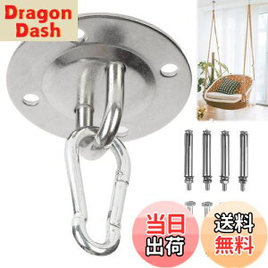 yzaleawol VtbN 90mm XeXی^tbN nbNtbN V  t ω׏d150kg 󒆃K uR yX nMO`FAp