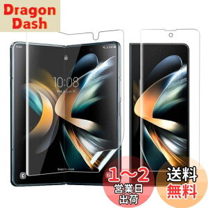 yzAnnTec Galaxy Z Fold4 tB y2Zbgzau SCG16 C LYh~ wFؑΉ x _炩 P[XɊ ^ CAȂ  TPU ߗ docomo SC-55C Galaxy Z Fold4 
