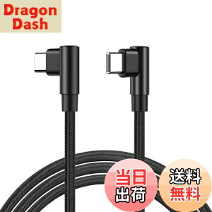 yzUSB-C  USB-C P[u L^ SLEIJAOOE (2m ubN) (1{Zbg)y 60W/3A }[d /USB2.0Ki/ PDΉzϋviC Type C (USB C to USB C) P[u 200cm Z X}[gtHE^ub