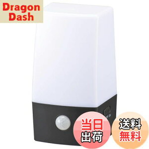 【送料無料】オーム(OHM) 電機 フットライト LEDセンサーライト 足元灯 人感センサー 210ルーメン 乾電池式 置き型 LS-B200JS-3 06-0853