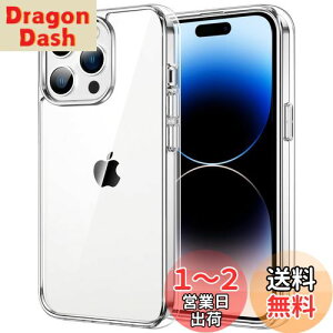 yzJETech iPhone14ProMax 6.7C`p (14 Pro Max) ΂݂Ȃ یP[X Ռz op[Jo[ h~ NAobN (NA)