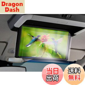 yzyGAFATzz_ VM-221TY 12.8C` Aȃj^[ z_ ^b`XN[ ԗptیtB ȃfBXvC Full HDtj^[ vm-221tytB p[c h~ h~ 