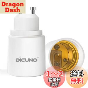 yzDiCUNO GU10E26 ϊA_v^[ ϊ\Pbg őd200W 2