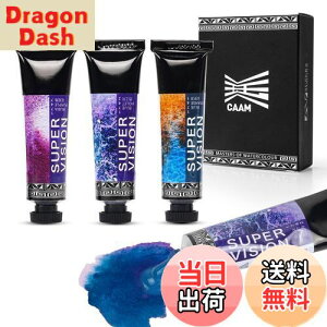yzSUPER VISION ʊG̋ F  G̋ 3F Zbg  G̋ `[u CXg  zr[  G莆 ̂ A[eBXg G̋ F Diverse Colors Layering 15ml 
