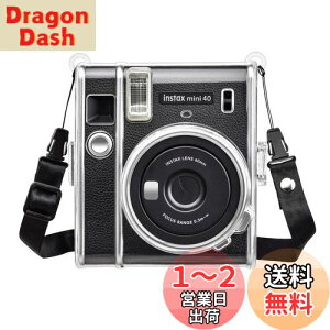 yzRieibi mini 40 P[XA CX^gJ mini 40 P[X tB mini 40 JP[X MINI 40 JیP[X JobO ߉\ȃV_[Xgbvt tB