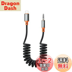 yzMcdodo CgjO to 3.5mm I[fBIϊP[u Lk1.8m܂ NAȉ yy߂ A~O ϋviC҂ J[P[u ԍڗpI[fBIP[u i-